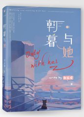 相关搜索